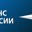 МЧС России реализован механизм «регуляторной гильотины» - МЧС Иркутской области