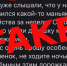 Полиция опровергла информацию о насильнике-убийце в Иркутске - Irk.Ru
