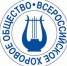 4 творческих коллектива Прибайкалья примут участие в окружном этапе Всероссийского хорового фестиваля - GazetaHot.Ru