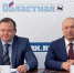 Доктор, у меня это… - Газета Областная