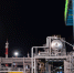 "Верхнечонскнефтегаз" - IrkutskMedia.Ru