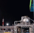 «Верхнечонскнефтегаз» внедрил технологию по рациональному использованию ПНГ на Северо-Даниловском месторождении - Сибирские новости