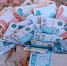 Жители Иркутской области должны заплатить 4,2 млрд рублей налогов - Газета Областная