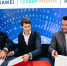 Tele2, СберМобайл и Huawei проведут исследования технологических возможностей 5G - Иркутская торговая газета