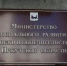 Социальные стипендии студентам Иркутской области продлят без запроса дополнительных документов - Сибирские новости