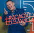 Регистрация на конкурс «Молодежь Иркутской области в лицах» откроется 18 октября - Сибирские новости