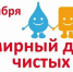 лого - ОГАУЗ ГИМДКБ