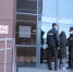 Фрагмент видео ГУ МВД России по Иркутской области - Irk.Ru