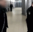 Фрагмент видео ГУ МВД России по Иркутской области - Irk.Ru