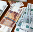 2250304.jpg - IrkutskMedia.Ru