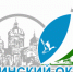 Ленинскому округу Иркутска исполнилось 100 лет - Администрация г. Иркутск