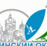 Ленинскому округу Иркутска исполнилось 100 лет - GazetaHot.Ru