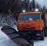 Фото с сайта dsio.org - Irk.Ru