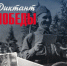 Семь победителей «Диктанта Победы» определили в Иркутской области - Сибирские новости