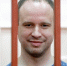 Андрей Левченко. Фото Михаила Джапаридзе, ТАСС - Irk.Ru