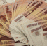 2290741.jpg - IrkutskMedia.Ru