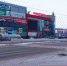 Фото ГУ МВД России по Иркутской области - Irk.Ru