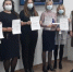 География от Москвы до Иркутска: итоги онлайн-марафона «Национальная система квалификаций в моем регионе» - Министерство образования
