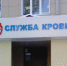 Фото с сайта yandex.ru - Irk.Ru