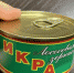 Иркутская ветлаборатория не нашла в фальсифицированной красной икре ДНК лососевых рыб - Сибирские новости