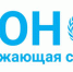 Фонду «Озеро Байкал» присвоен статус обозревателя Ассамблеи ООН по окружающей среде Программы ООН по окружающей среде - Сибирские новости
