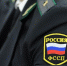 Фото с сайта alga-rb.rbsmi.ru - Irk.Ru