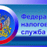 О применении ККТ в рамках отраслевого проекта "Общественное питание" - ТПП Восточной Сибири