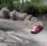 Фото Степана Зуева - Irk.Ru