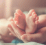 Фото iStock - Irk.Ru