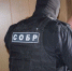 В столице Приангарья при участии сотрудников СОБР Росгвардии задержаны владельцы и работники нелегального казино (ВИДЕО) - Росгвардия