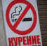 2328343.jpg - IrkutskMedia.Ru