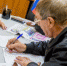 2365055.jpg - IrkutskMedia.Ru