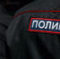2369397.jpg - IrkutskMedia.Ru