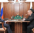 Встреча Президента России Владимира Путина с главой ТПП РФ Сергеем Катыриным - ТПП Восточной Сибири