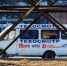 2372201.jpg - IrkutskMedia.Ru