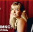 Wink представляет большую библиотеку культовых фильмов - Сибирские новости
