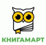 В рамках международного книжного фестиваля «КНИГАМАРТ» состоится более 70 мероприятий - GazetaHot.Ru