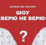 Педагог из Бурятии признан лучшим вожатым России - Baikal24.Ru