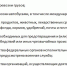Ограничение передвижения грузовиков введут в Братске с 15 апреля - Weacom.Ru
