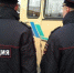 Полиция задержала дебоширов, которые напали на водителя автобуса в Ново-Ленино (Видео) - Weacom.Ru
