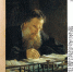 29 марта Лев Толстой начал работу над романом «Анна Каренина» - Музей истории города Иркутска
