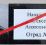 Навальный объявил голодовку, чтобы к нему пустили врачей - Weacom.Ru