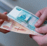 2397950.jpg - IrkutskMedia.Ru