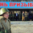 2378938.jpg - IrkutskMedia.Ru