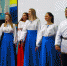 День дружбы народов фото - ИрГАУ