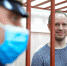 Андрей Левченко. Фото Михаила Джапаридзе, ТАСС - Irk.Ru