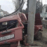 В Новосибирске появилось видео аварии, в которой погибла чета пенсионеров - Baikal24.Ru