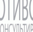 Медицинская плашка - IrkutskMedia.Ru