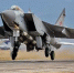 МиГ-31 не дал американскому разведчику нарушить воздушную границу России - Baikal24.Ru