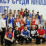 Первенство СФО 2021 по боксу среди юношей 13-14 лет - Федерация бокса